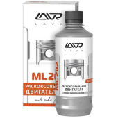 Раскоксовывание двигателя Lavr мl-202 anti coks fast комплект LAVR NEXT LN2504