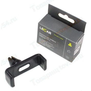 Держатель для телефона в дефлектор раздвижной <b>LECAR-0000104-09</b>