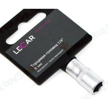 Торцевая головка 1/4 8мм хром-ванадий <b>LECAR-0000112-14</b>