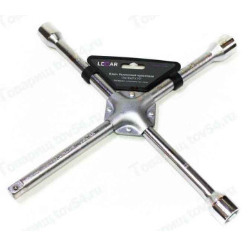 Ключ балонный 17х19х21х1/2' Х-образный углеродистая сталь <b>LECAR-0000206-14</b>