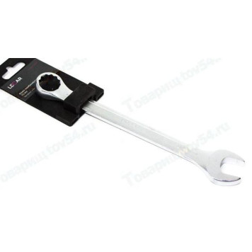 Ключ комбинированный 20 мм. (углеродистая сталь) <b>LECAR-0001504-14</b>