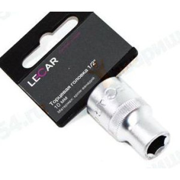 Торцевая головка 1/2' 10мм хром-ванадий <b>LECAR-0002712-14</b>