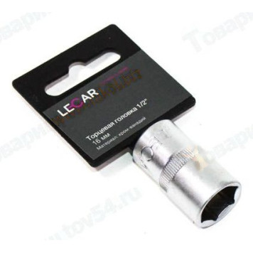 Торцевая головка 1/2' 16мм хром-ванадий <b>LECAR-0003312-14</b>