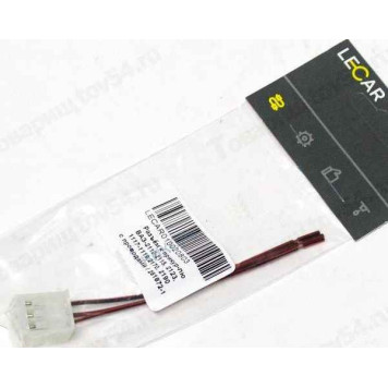 Колодка прикуривателя ВАЗ 2110-2115, 2123 Нива Шевроле, 1117-1119 Калина, 2170 Приора 2190 <b>LECAR-0100208-03</b>