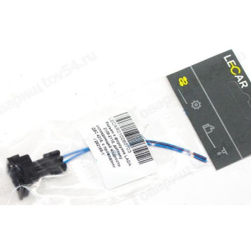 Колодка к форсунке ВАЗ 2 провод., датч. темп. охл. жидк УМЗ-4216 Евро-4 ГАЗель БИЗНЕС <b>LECAR-0100607-03</b>