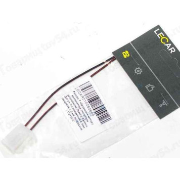 Колодка Т-образная к мотору отопителя ВАЗ 2190 Гранта, 1118 Калина 2 конт. 6,3мм гнездо, 2 провода <b>LECAR-0100808-03</b>