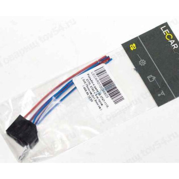 Колодка реле 98.3747 ВАЗ 1118 Калина, 2170 Приора, 2190 Гранта 5 проводов <b>LECAR-0100908-03</b>