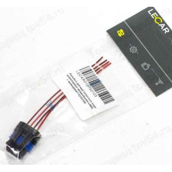 Колодка датчика холостого хода ВАЗ 4 провода <b>LECAR LECAR-0101307-03</b>