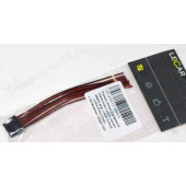 Колодка блока управления стеклоподъемником и центральным замком двери водителя Калина2, 2170 Приора Люкс с проводами <b>LECAR-0101808-03</b>