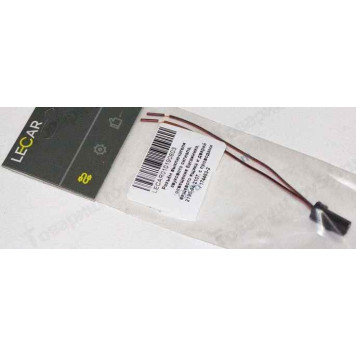 Колодка выключения звукового сигнала, освещения багажника, вещевого ящика и дверей ВАЗ 2190-2194 Гранта, 2170 Приора <b>LECAR-0101908-03</b>