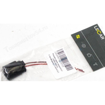Колодка реле генератора ВАЗ 1117-1119 Калина <b>LECAR-0102707-03</b>