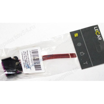 Колодка ДМРВ ВАЗ Granta (8кл.) <b>LECAR-0104207-03</b>