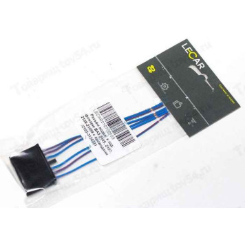 Колодка заднего фонаря ВАЗ 2105-2107, 2108-21099, 2114 <b>LECAR-0107007-03</b>