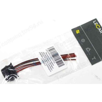 Колодка реле задних противотуманных фонарей ВАЗ 6 конт. под реле 23./231.3777 <b>LECAR-0108507-03</b>