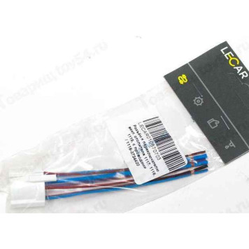 Колодка переключателя вентилятора отопителя ВАЗ 1117-1119 Калина <b>LECAR-0108707-03</b>