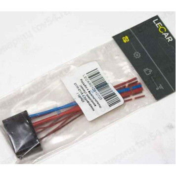 Колодка выключателя зажигания ВАЗ 2110-2115 <b>LECAR-0109107-03</b>