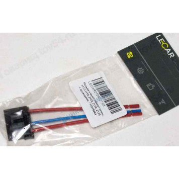 Колодка выключателя зажигания ВАЗ 1118 Калина, 2170 Приора, 2190 Гранта, 2123 Нива Шевроле <b>LECAR-0109207-03</b>