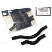 Патрубки отопителя ВАЗ 2111 (2шт) <b>LECAR-0120435-02</b>