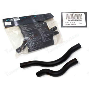 Патрубки отопителя ВАЗ 2111 (2шт) <b>LECAR-0120435-02</b>