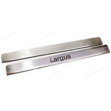 Комплект накладок на пороги LADA Largus нерж. (2 шт) <b>LECAR-0170607-08</b>