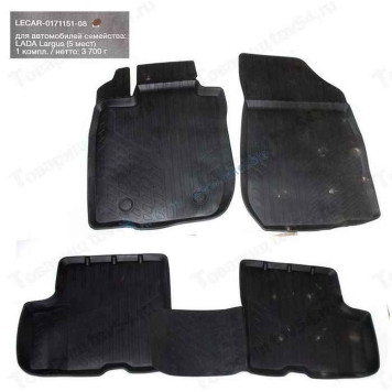 Ковры салона Lada Largus (5-ти местный) резиновые <b>LECAR017115108</b>