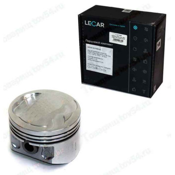 Поршень К7М и мод. (8кл) largus, Reno-Nissan (79,5) (с пальцами) группа C <b>LECAR-0171320-02</b>