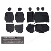 Чехлы сидений Lada Largus 5-местная (2021-) текстильные Comfort <b>LECAR017335308</b>
