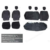 Чехлы сидений Lada Vesta текстильные Luxe <b>LECAR018245308</b>