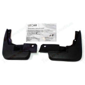 Брызговик Lada X-Ray передние (комплект лев.+прав.) <b>LECAR LECAR019015107</b>