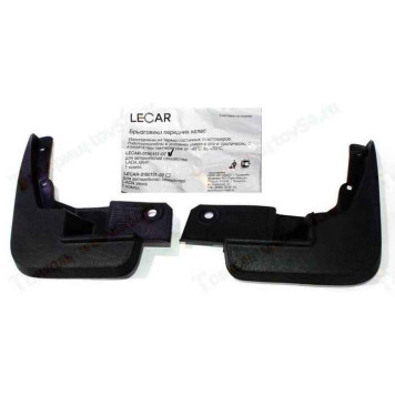 Брызговик Lada X-Ray передние (комплект лев.+прав.) <b>LECAR LECAR019015107</b>