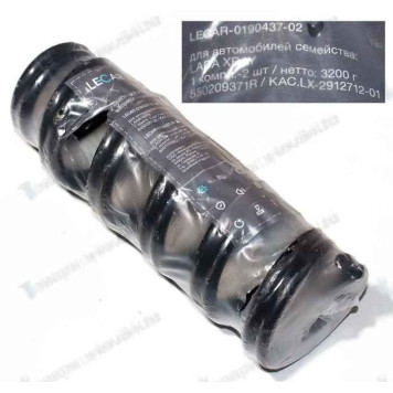 Пружина подвески задняя Lada X-Ray 550209371R <b>LECAR019043702</b>