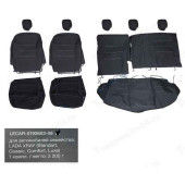 Чехлы сидений Lada XRAY текстильные Standart, Classic, Comfort, Luxe <b>LECAR019265308</b>