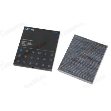 Фильтр салонный УАЗ Patriot после 2016г с кондиционером угольный <b>LECAR031080401</b>