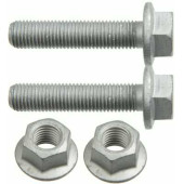 Комплект крепежа передн тяги стабилизатора VW AMAROK <b>LEMFORDER 3972401</b>