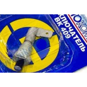 Датчик стоп-сигнала ВАЗ, Газ, УАЗ (выключатель) <b>ВК 409</b>