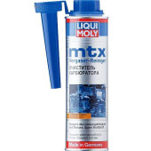Очиститель карбюратора MTX Vergaser Reiniger, 300мл LIQUI MOLY 1992