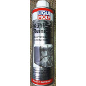 Очиститель системы охлаждения Kuhlerreiniger, 300мл LIQUI MOLY 1994