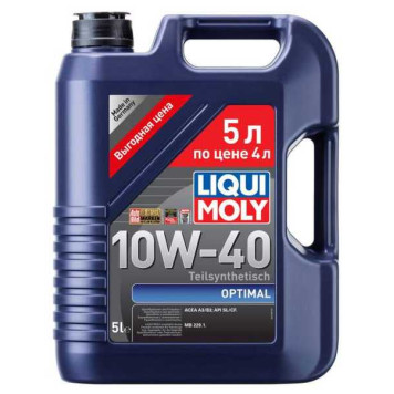 Масло моторное полусинтетическое 5л 10w40 SL/CF Liqui Moly Optimal 2287