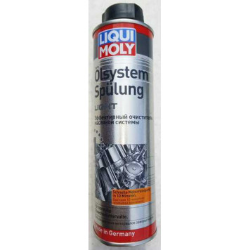 Мягкий очиститель масляной системы Oilsystem Spulung Light, 300мл LIQUI MOLY 7590