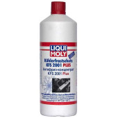 Антифриз 1л LIQUI MOLY KFS 2001 Plus 8840