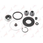 Ремкомплект тормозного суппорта заднего (для поршня ? 35 mm, суппорт Akebono) <b>LYNXAUTO BC-0087</b>