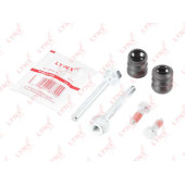 Комплект направляющих тормозного суппорта (направляющая D=8mm, суппорт Lucas) <b>LYNXAUTO BC-2001</b>