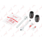 Комплект направляющих тормозного суппорта заднего (направляющая D=8mm, суппорт TRW/Lucas) <b>LYNXAUTO BC-2003</b>