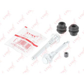 Комплект направляющих тормозного суппорта заднего (направляющая ?8,2 mm, суппорт Akebono) <b>LYNXAUTO BC-2011</b>