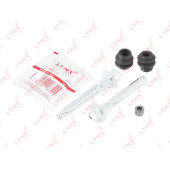 Комплект направляющих тормозного суппорта заднего (направляющая ?9 mm, суппорт Akebono) <b>LYNXAUTO BC-2020</b>