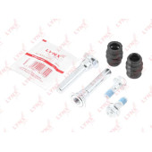 Комплект направляющих тормозного суппорта заднего (направляющая D=10mm, суппорт Lucas/Tokico) NISSAN Almera(N16) 00-06 / Almera Tino(V10) 00-05 / Micra(K11) 92-03 / Primera(P10/P11) 90-02 <b>LYNXAUTO BC-2027</b>