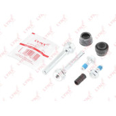 Комплект направляющих тормозного суппорта переднего (направляющая ?10 mm, суппорт Aisin/Advics/Sumitomo) <b>LYNXAUTO BC-2046</b>