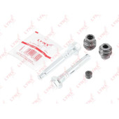 Комплект направляющих тормозного суппорта заднего (направляющая D=10/12mm, суппорт Akebono) <b>LYNXAUTO BC-2057</b>