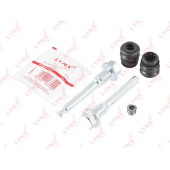 Комплект направляющих тормозного суппорта переднего (направляющая ?10 mm, суппорт Akebono) <b>LYNXAUTO BC-2063</b>