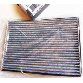 Фильтр салона LYNXauto LAC-908C